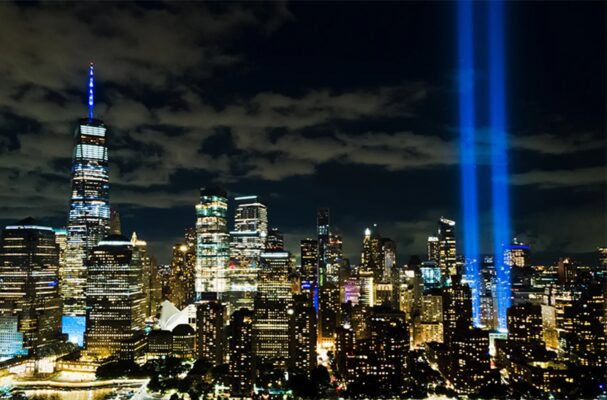 9_11_Tribute2