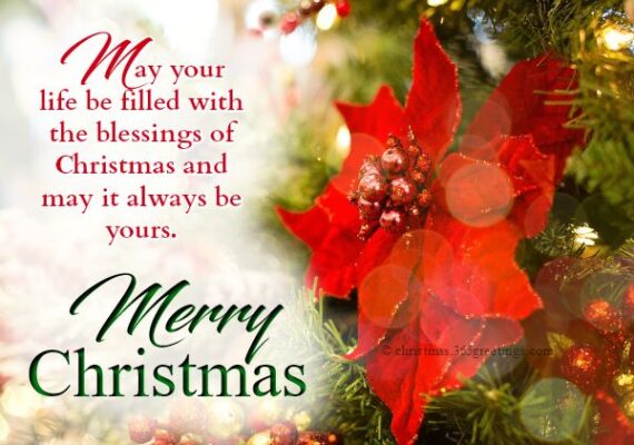 Merry Xmas