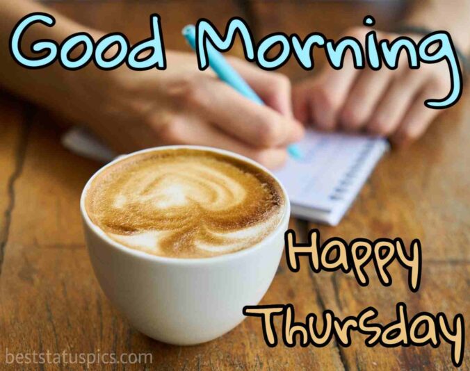 Good-Morning-Happy-Thursday-12
