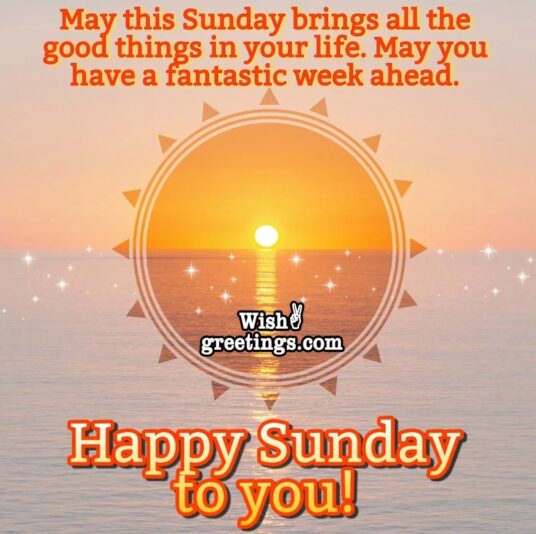 Happy-Sunday-to-You-Message 1